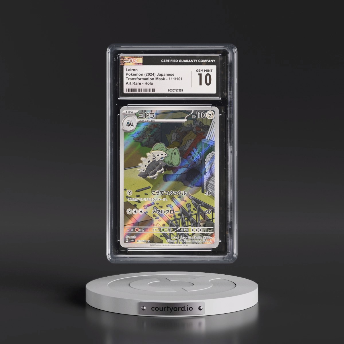 2024 Transformation Mask #111/101 Lairon - Art Rare Holo (CGC 10 GEM MINT)