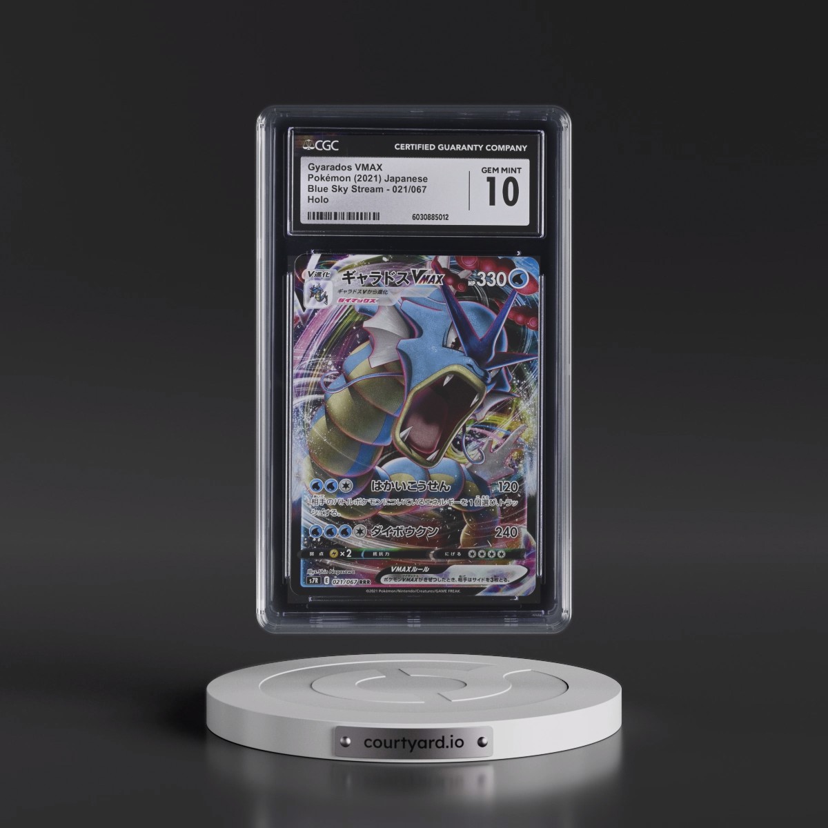 2021 Blue Sky Stream #021/067 Gyarados VMAX - Holo (CGC 10 GEM MINT)