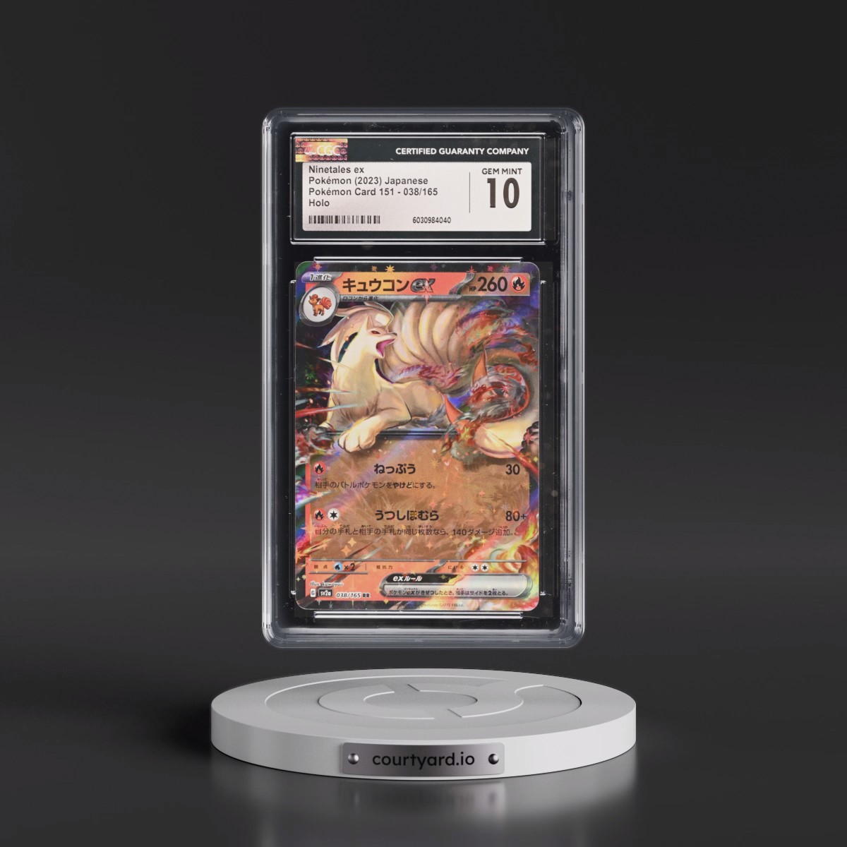 2023 Pokémon Card 151 #038/165 Ninetales ex - Holo (CGC 10 GEM MINT)