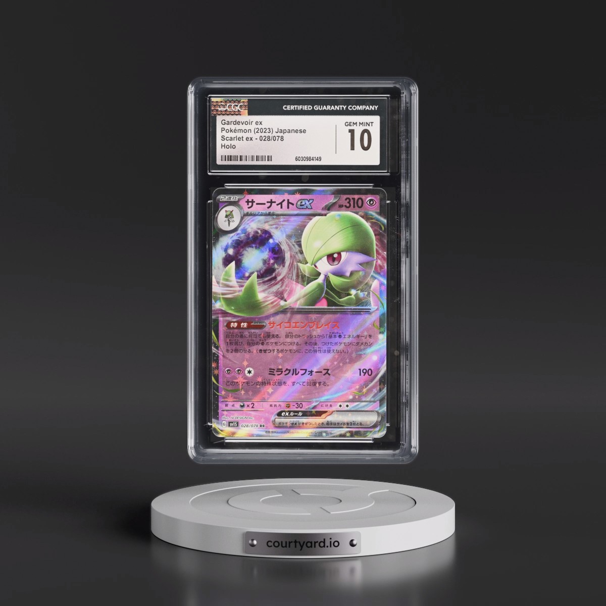 2023 Scarlet ex #028/078 Gardevoir ex - Holo (CGC 10 GEM MINT)