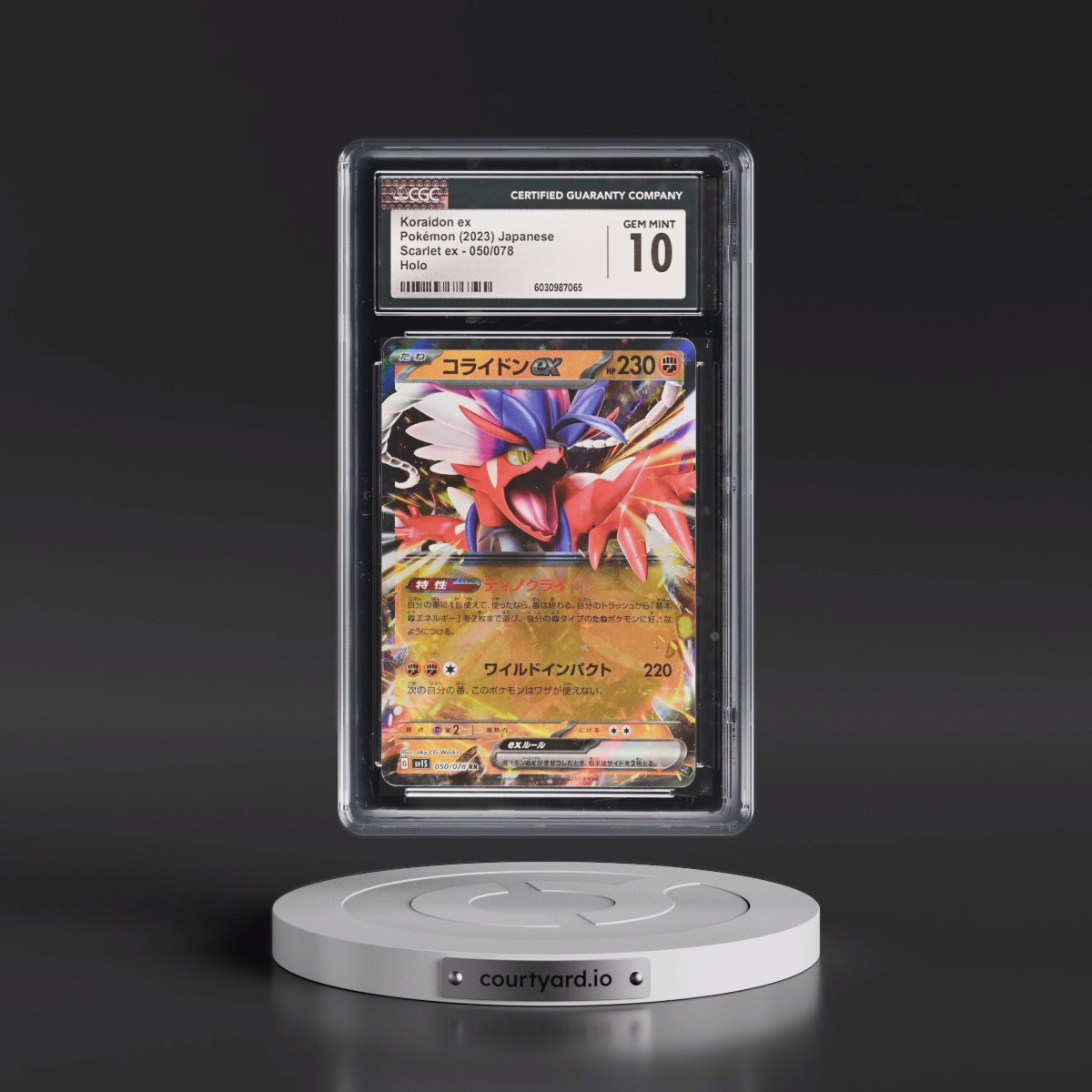2023 Scarlet ex #050/078 Koraidon ex - Holo (CGC 10 GEM MINT)