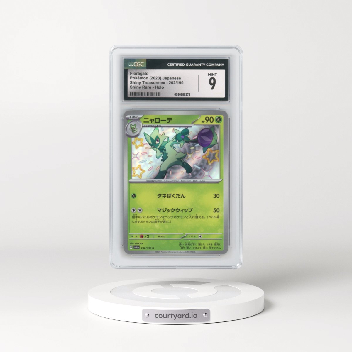 2023 Pokémon Sv4a-Shiny Treasure EX #202 Floragato - S (CGC 9 MINT)