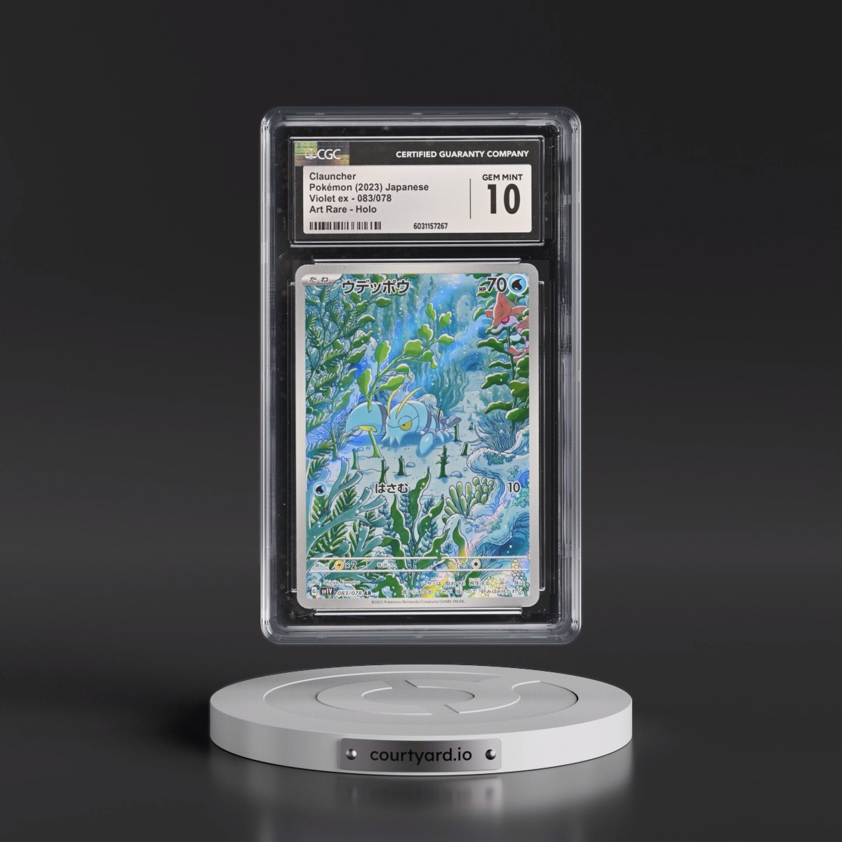 2023 Violet ex #083/078 Clauncher - Art Rare Holo (CGC 10 GEM MINT)