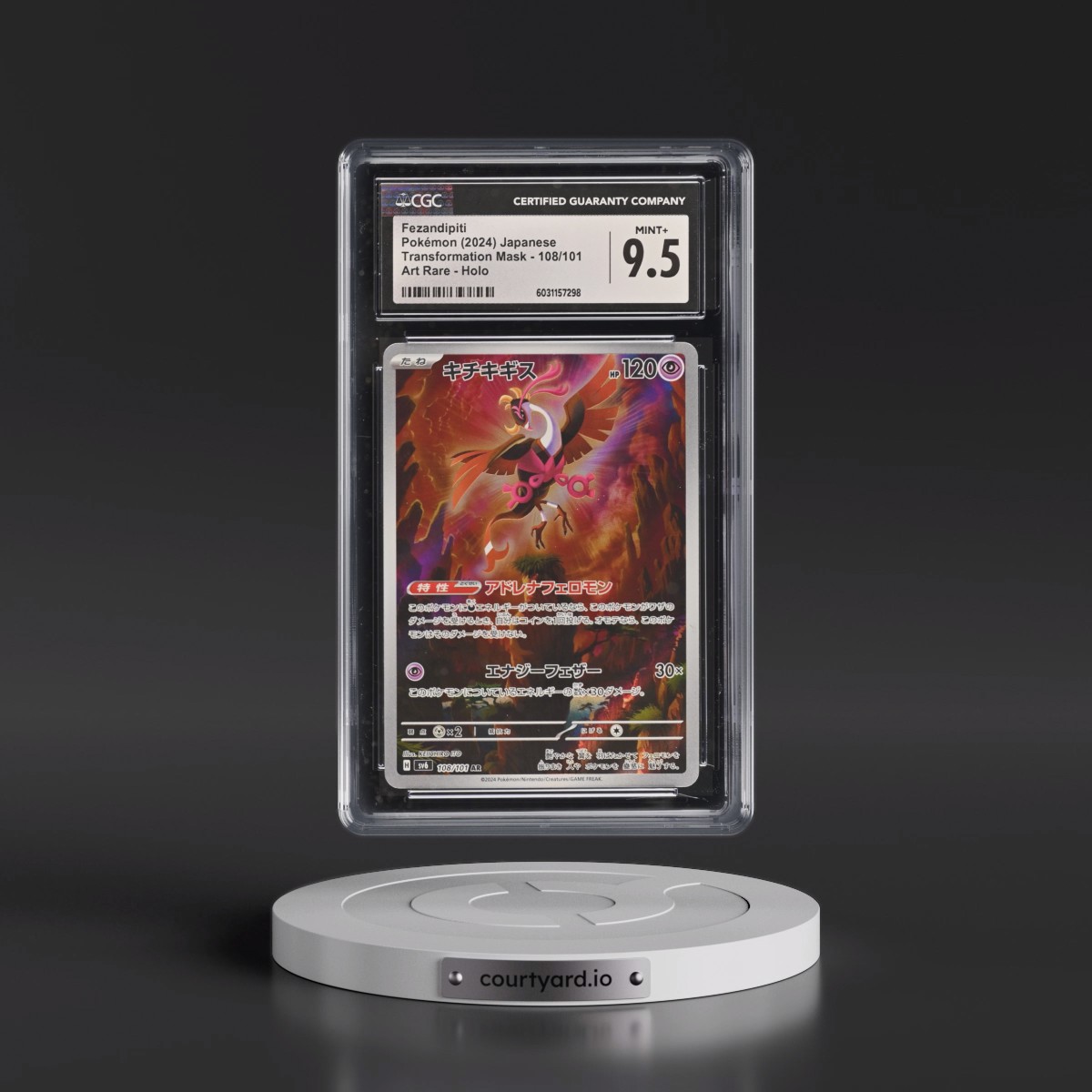 2024 Transformation Mask #108/101 Fezandipiti - Art Rare Holo (CGC 9.5 MINT+)