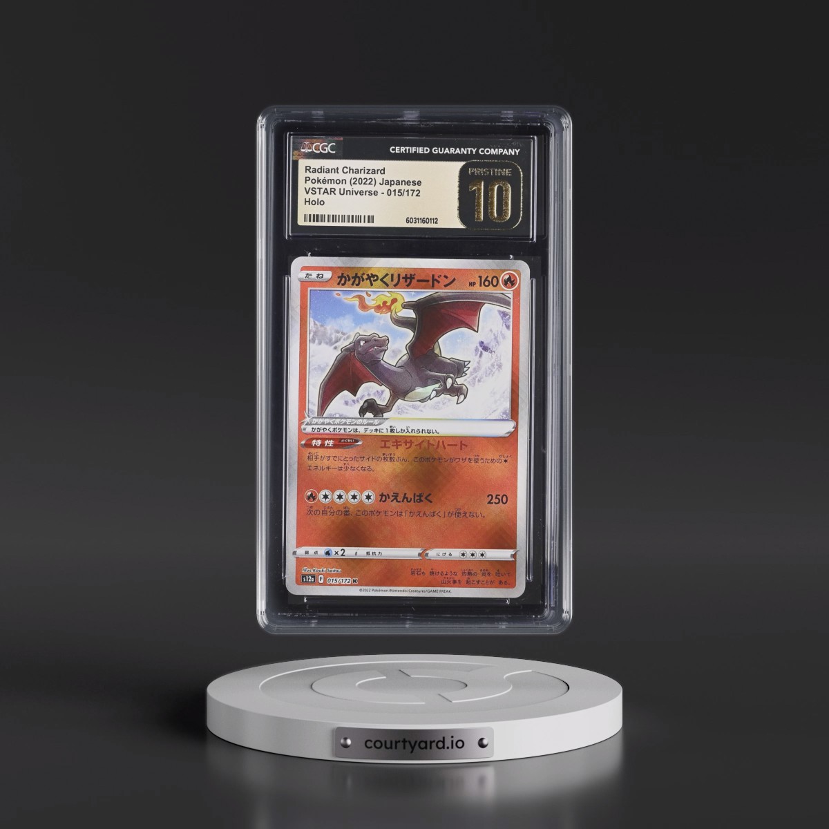 2022 VSTAR Universe #015/172 Radiant Charizard - Holo (CGC 10 PRISTINE)