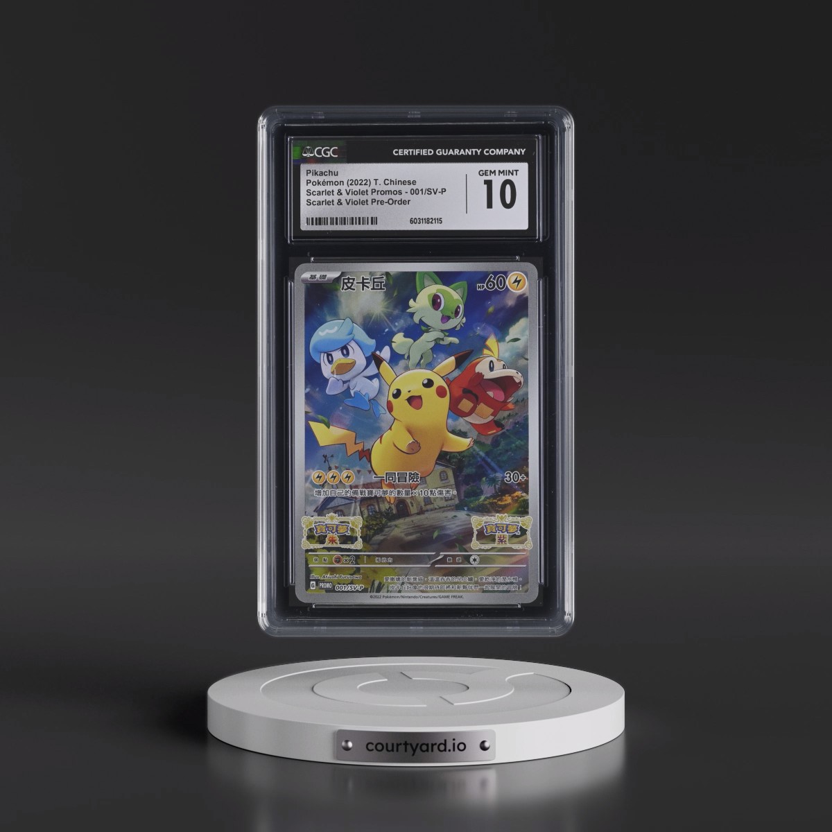 2022 Scarlet & Violet Promos - Traditional #001/SV-P Pikachu - Scarlet &amp; Violet Pre-Order (Holo) (CGC 10 GEM MINT)