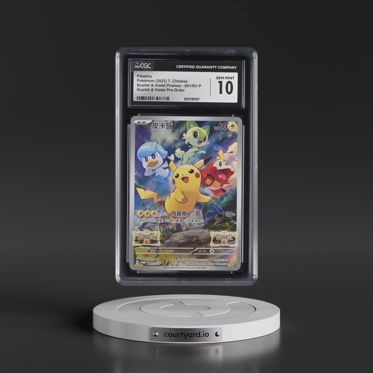 2022 Scarlet & Violet Promos - Traditional #001/SV-P Pikachu - Scarlet & Violet Pre-Order (Holo) (CGC 10 GEM MINT)