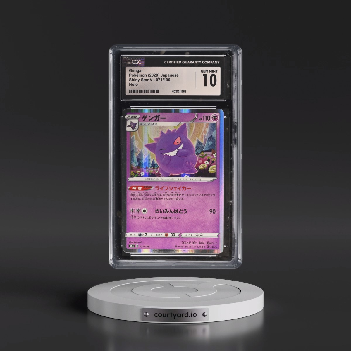 2020 Shiny Star V #071/190 Gengar - Holo (CGC 10 GEM MINT)
