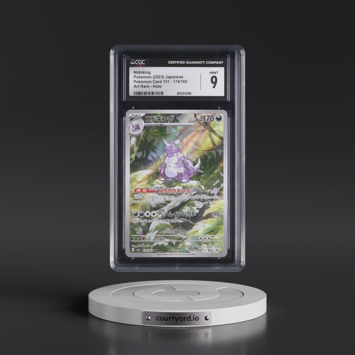 2023 Pokémon Card 151 #174/165 Nidoking - Art Rare Holo (CGC 9 MINT)
