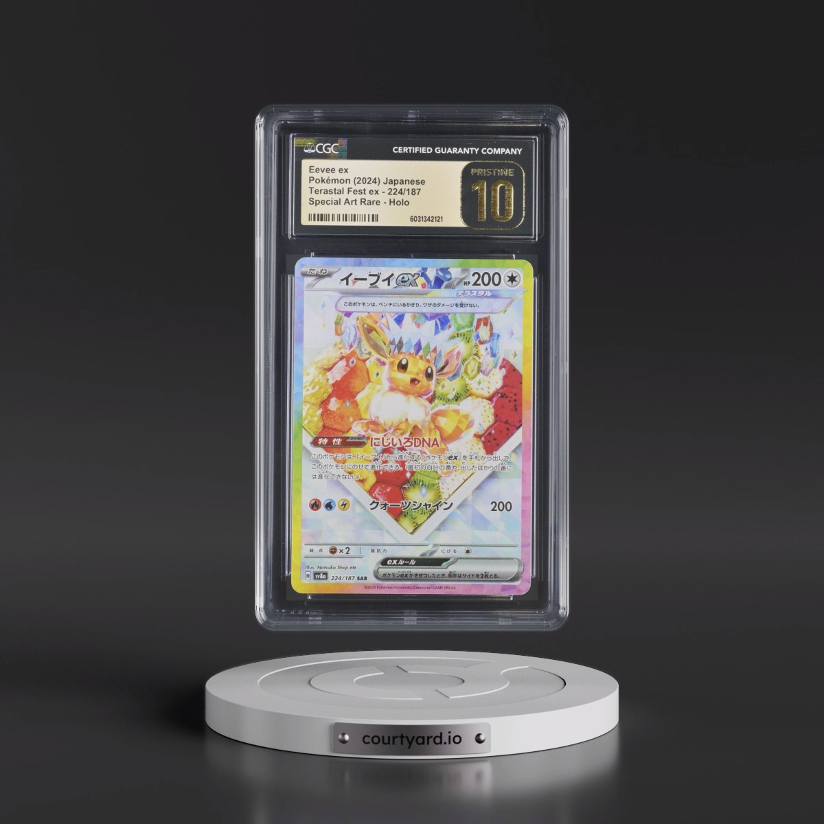 2024 High Class Pack: Terastal Fest ex - sv8a #224/187 Eevee ex - Special Art Rare Holo (CGC 10 PRISTINE)