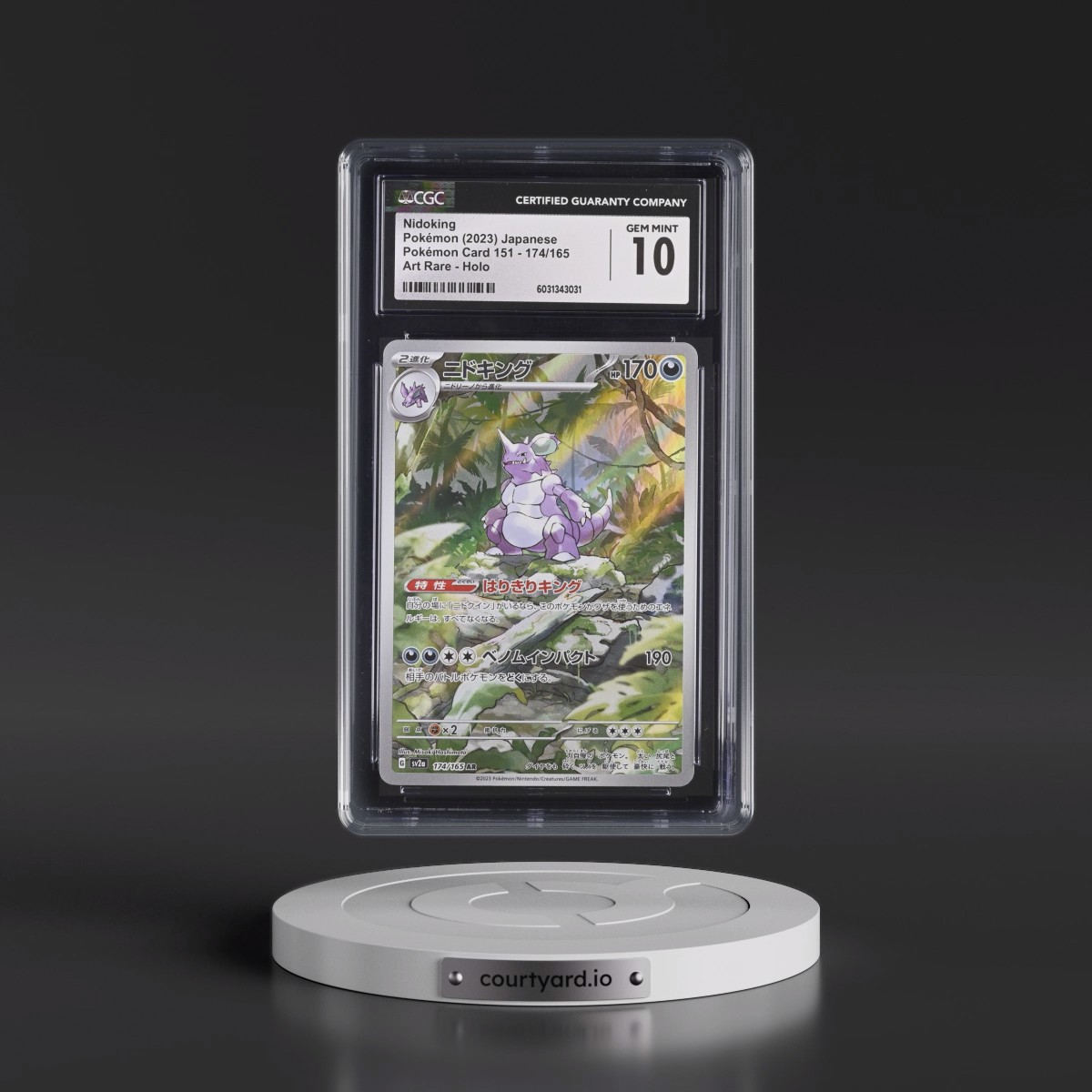 2023 Pokémon Card 151 #174/165 Nidoking - Art Rare Holo (CGC 10 GEM MINT)