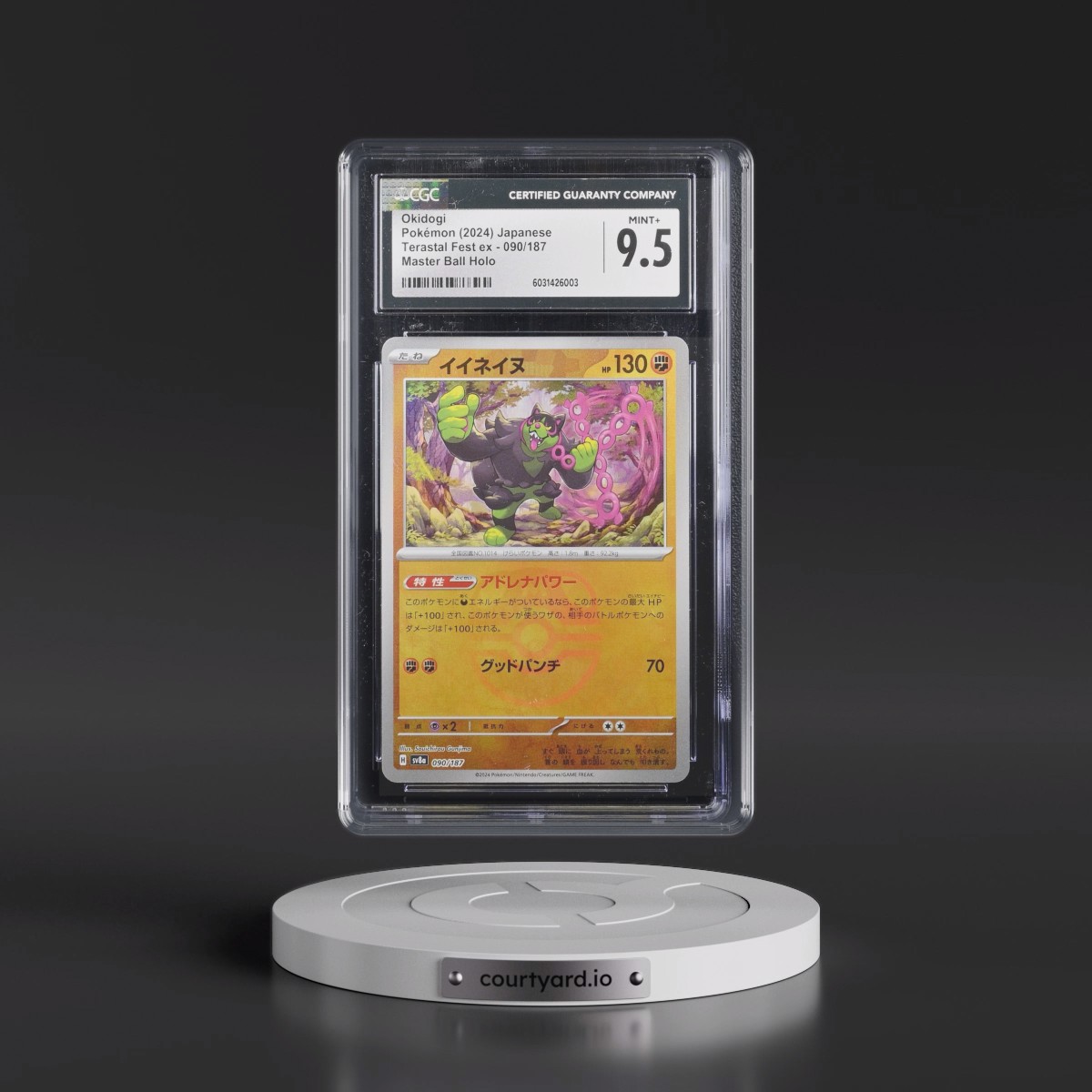 2024 High Class Pack: Terastal Fest ex - sv8a #090/187 Okidogi - Master Ball Holo (CGC 9.5 MINT+)