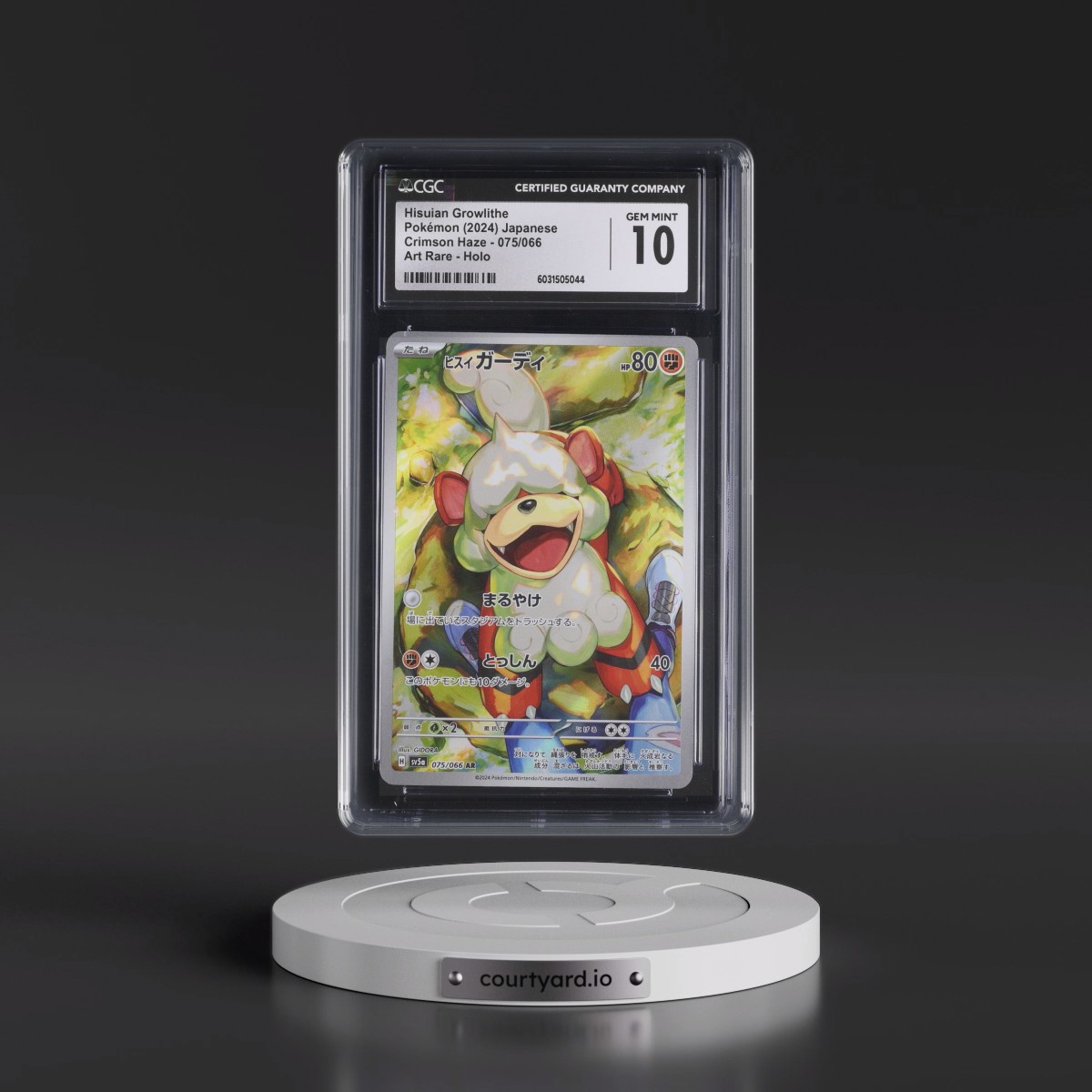 2024 Crimson Haze #075/066 Hisuian Growlithe - Art Rare Holo (CGC 10 GEM MINT)