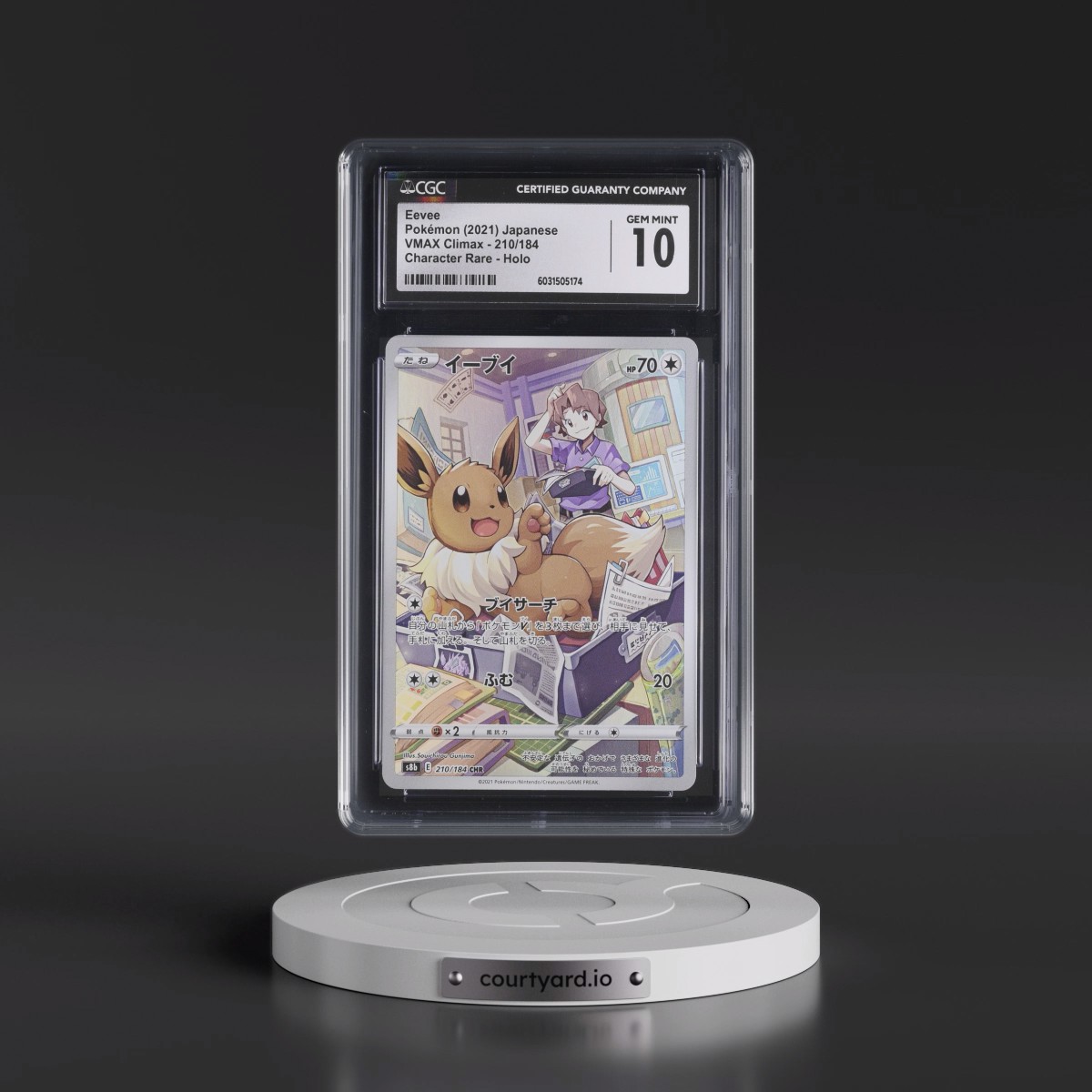 2021 VMAX Climax #210/184 Eevee - Character Rare Holo (CGC 10 GEM MINT)