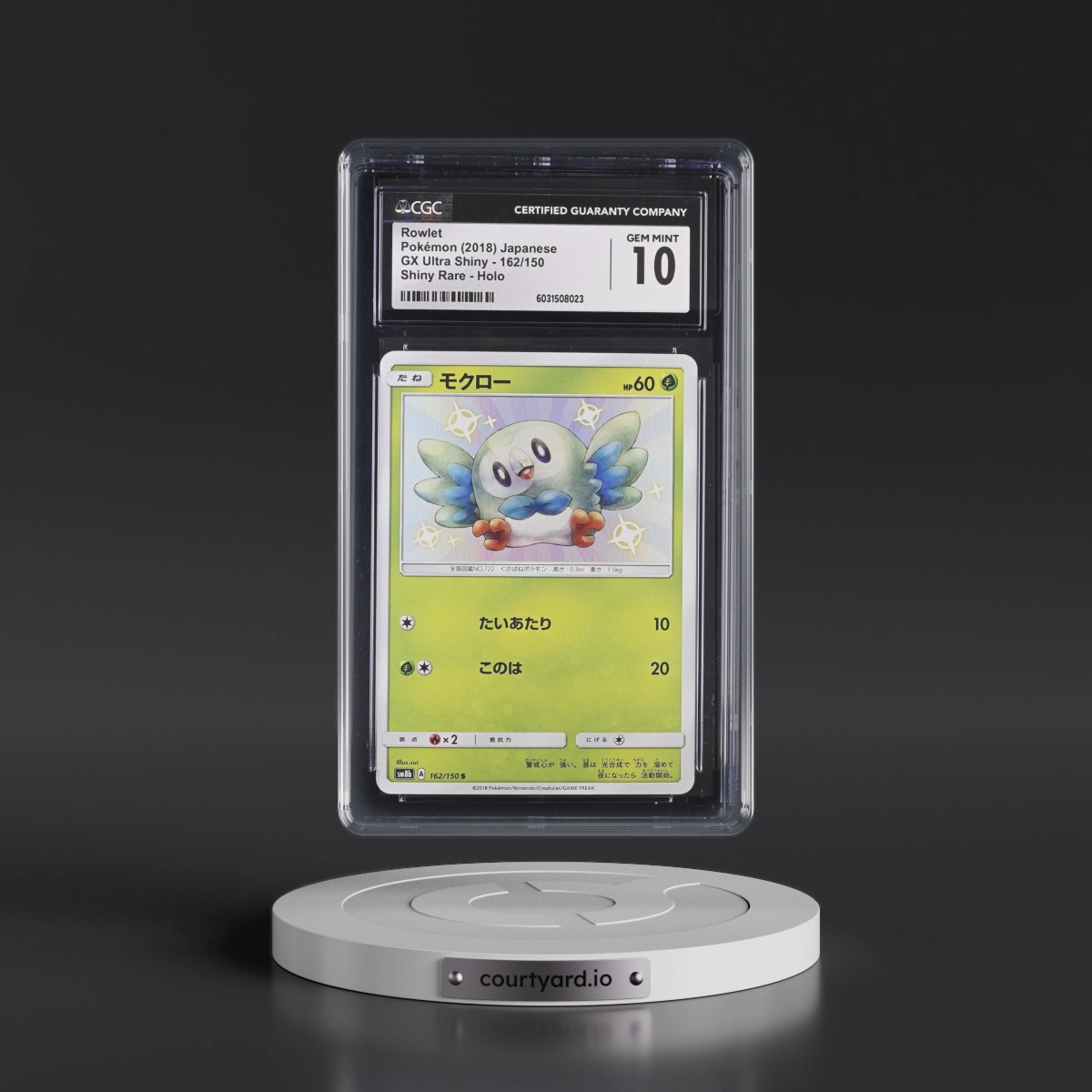 2018 GX Ultra Shiny #162/150 Rowlet - Shiny Rare Holo (CGC 10 GEM MINT)