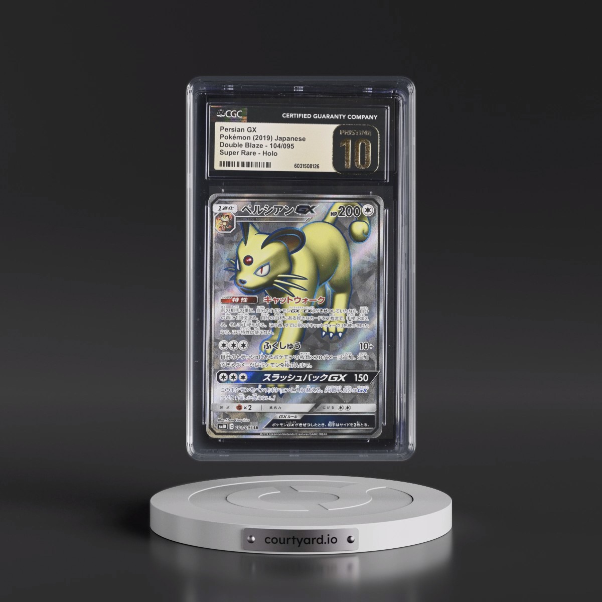 2019 Double Blaze #104/095 Persian GX - Super Rare Holo (CGC 10 PRISTINE)