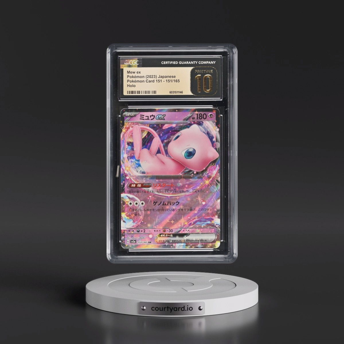2023 Pokémon Card 151 #151/165 Mew ex - Holo (CGC 10 PRISTINE)