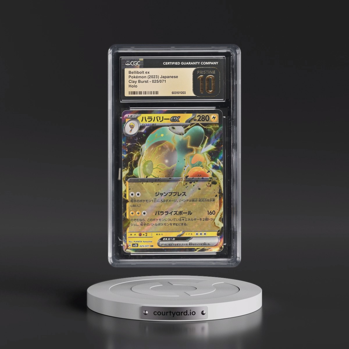 2023 Clay Burst #025/071 Bellibolt ex - Holo (CGC 10 PRISTINE)