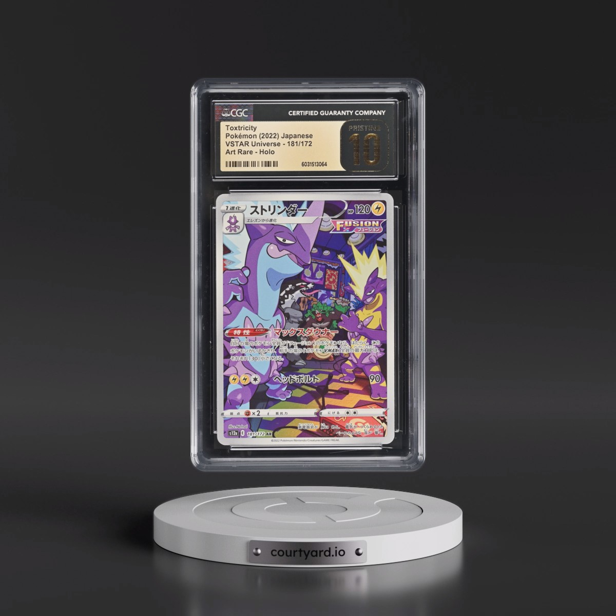 2022 VSTAR Universe #181/172 Toxtricity - Art Rare Holo (CGC 10 PRISTINE)