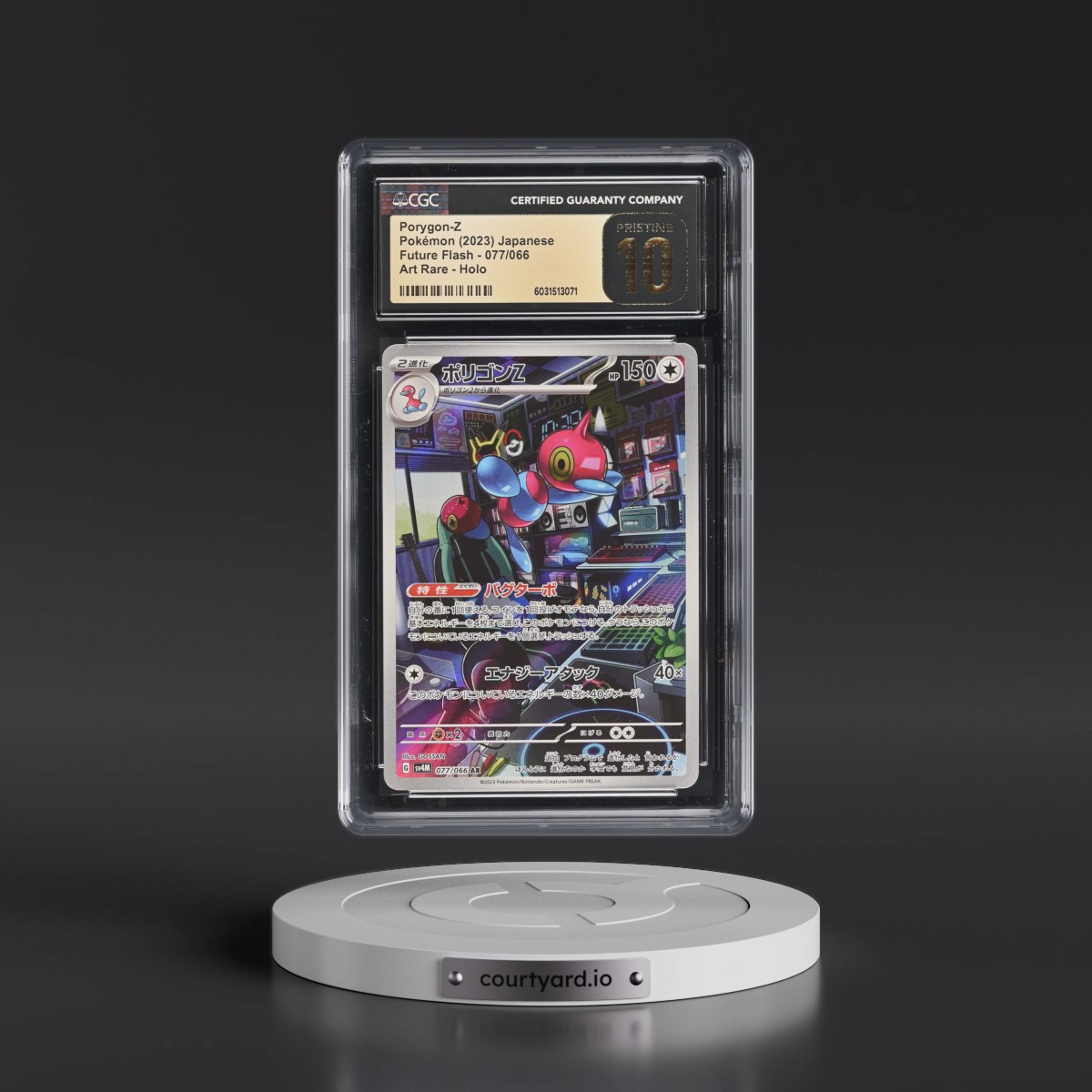 2023 Future Flash #077/066 Porygon-Z - Art Rare Holo (CGC 10 PRISTINE)