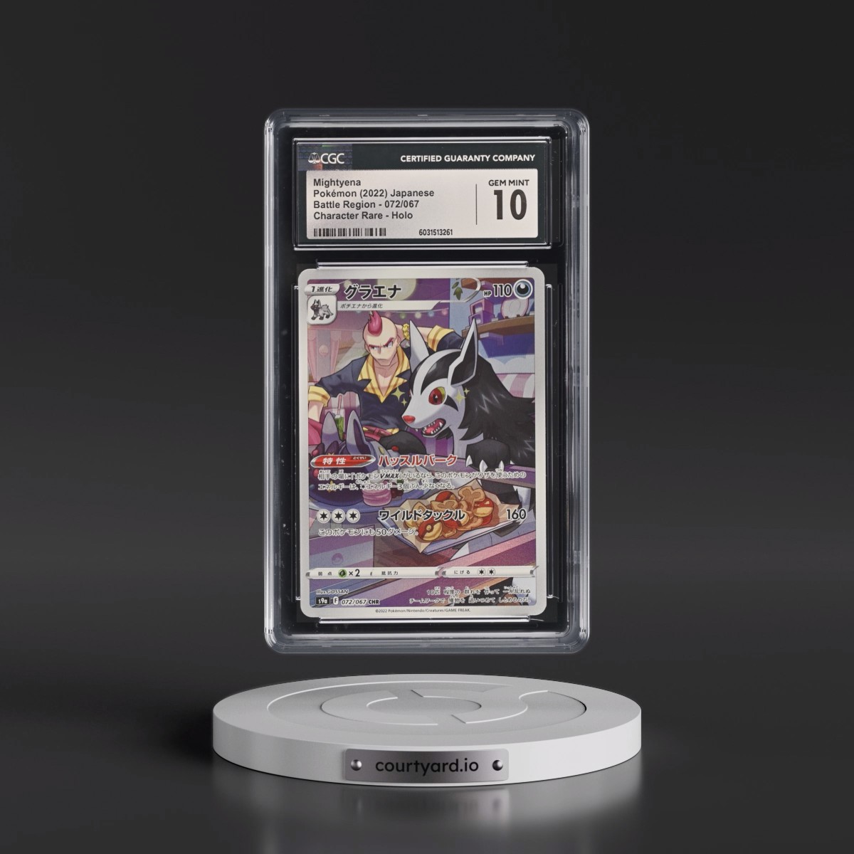 2022 Battle Region #072/067 Mightyena - Character Rare Holo (CGC 10 GEM MINT)