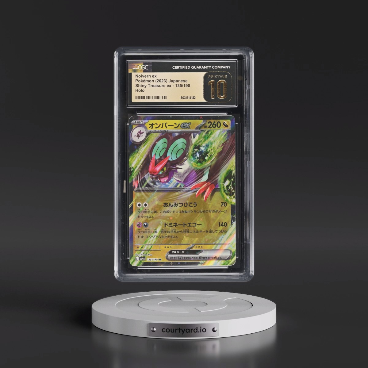 2023 Shiny Treasure ex #135/190 Noivern ex - Holo (CGC 10 PRISTINE)