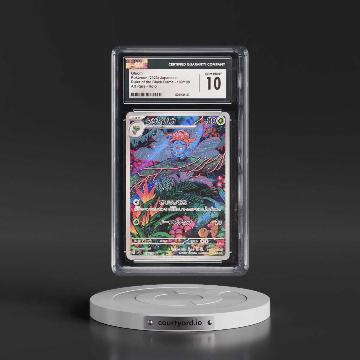 2023 Ruler of the Black Flame #109/108 Gloom - Art Rare Holo (CGC 10 GEM MINT)