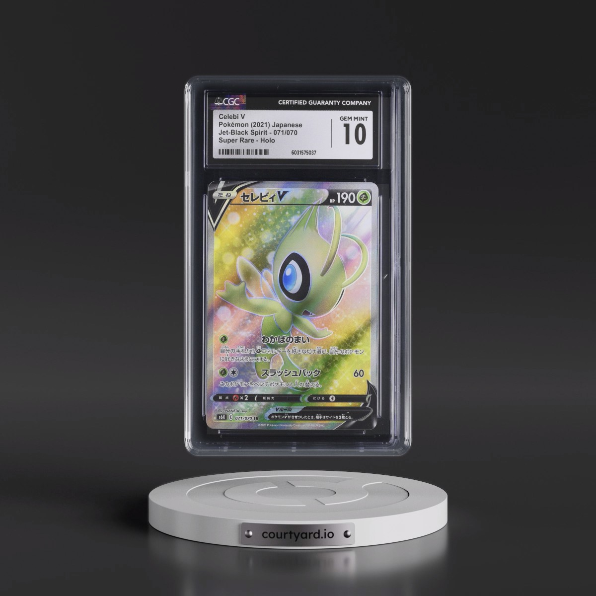 2021 Jet-Black Spirit #071/070 Celebi V - Super Rare Holo (CGC 10 GEM MINT)