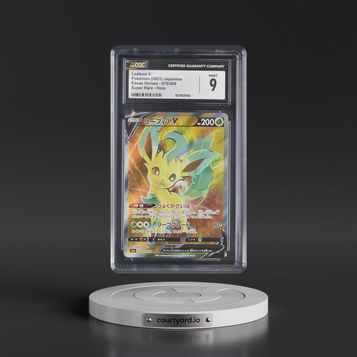2021 Eevee Heroes #070/069 Leafeon V - Super Rare Holo (CGC 9 MINT)