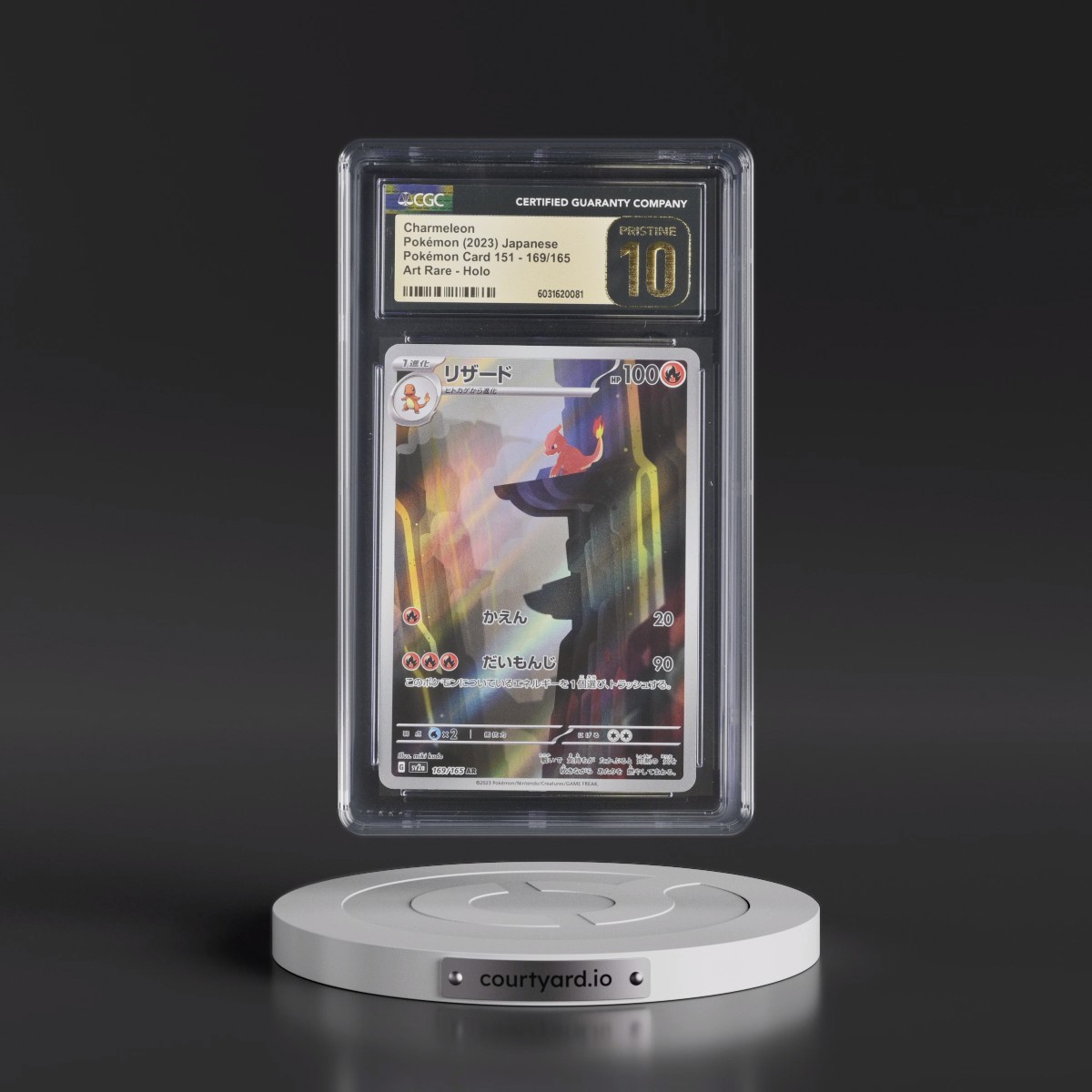 2023 Pokémon Card 151 #169/165 Charmeleon - Art Rare (CGC 10 PRISTINE)