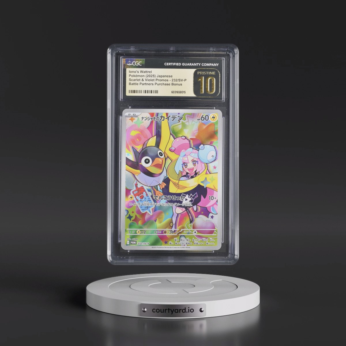 2022 Scarlet & Violet Promos #232/SV-P Iono's Wattrel - Battle Partners Purchase Bonus (Holo) (CGC 10 PRISTINE)