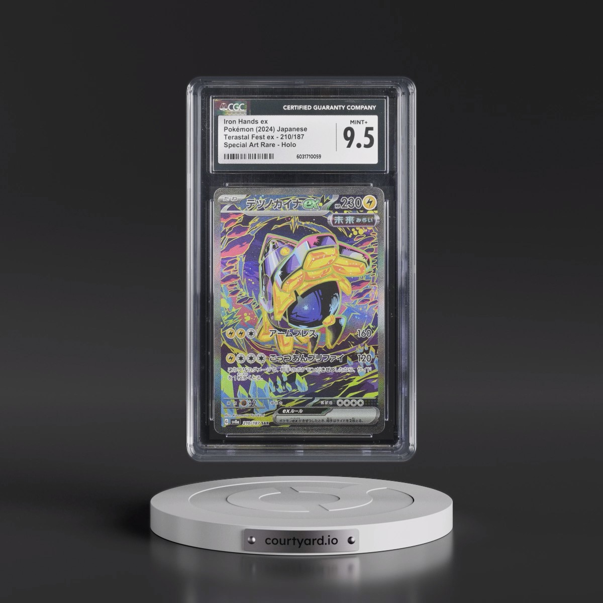 2024 High Class Pack: Terastal Fest ex - sv8a #210/187 Iron Hands ex - Special Art Rare Holo (CGC 9.5 MINT+)
