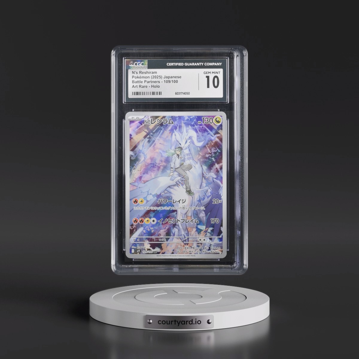 2025 Battle Partners - sv9 #109/100 N's Reshiram - Art Rare Holo (CGC 10 GEM MINT)