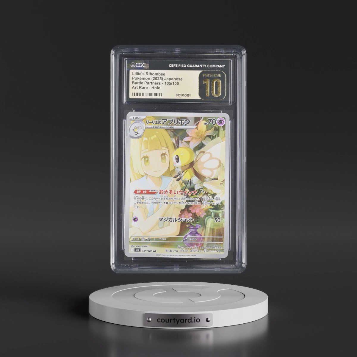 2025 Battle Partners - sv9 #105/100 Lillie's Ribombee - Art Rare Holo (CGC 10 PRISTINE)