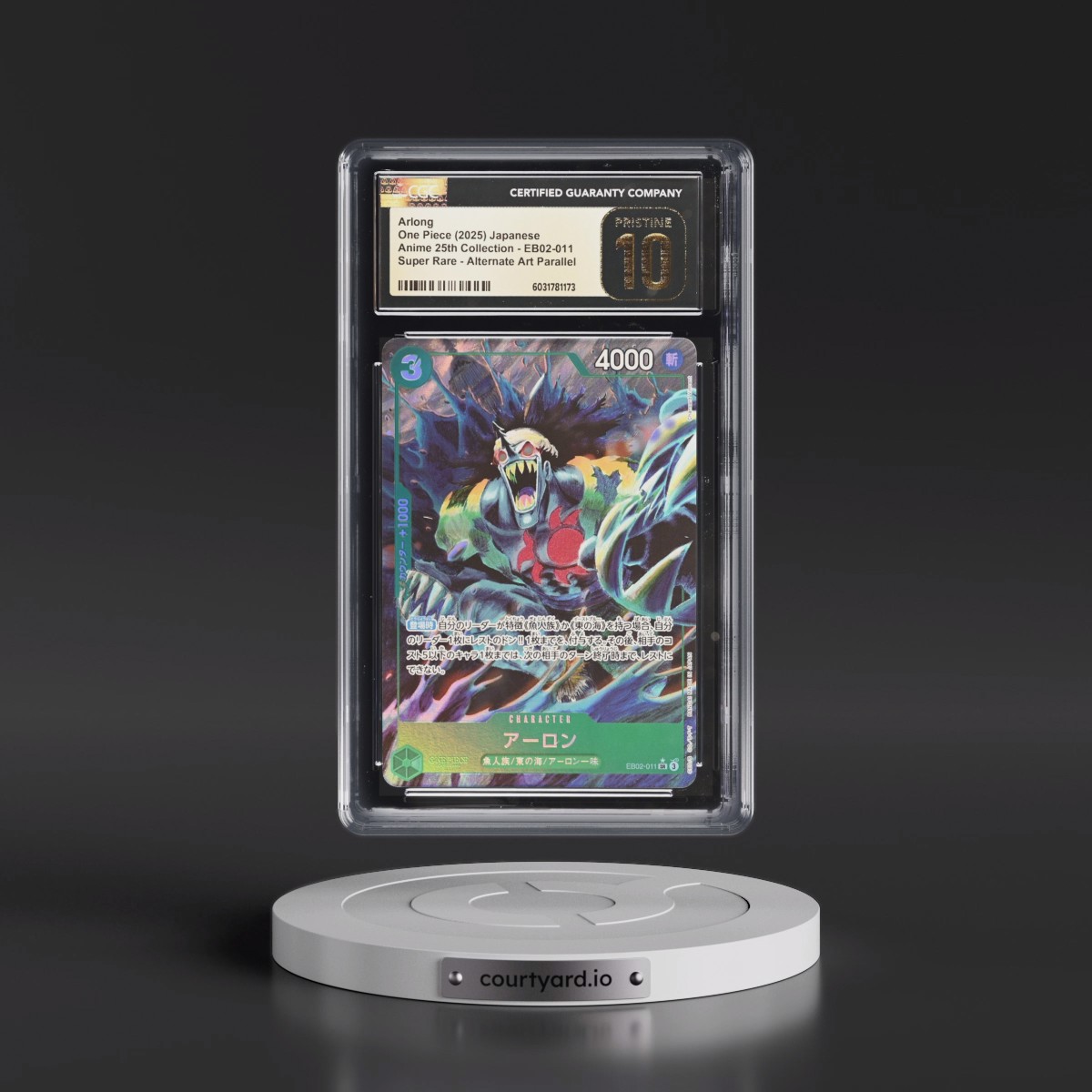 2025 Anime 25th Collection (EB-02) - Japanese #EB02-011 Arlong - (Borderless) Alt Art (CGC 10 PRISTINE)