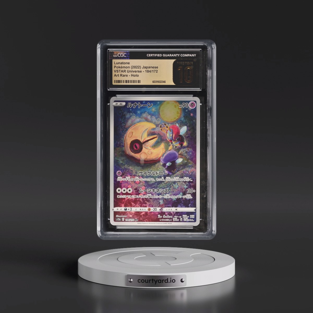 2022 VSTAR Universe #184/172 Lunatone - Art Rare Holo (CGC 10 PRISTINE)