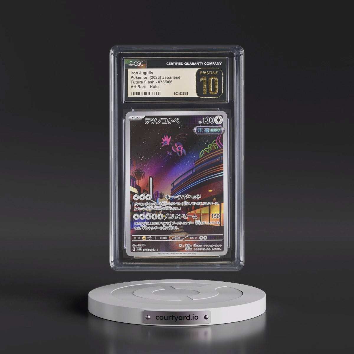 2023 Future Flash #078/066 Iron Jugulis - Art Rare Holo (CGC 10 PRISTINE)