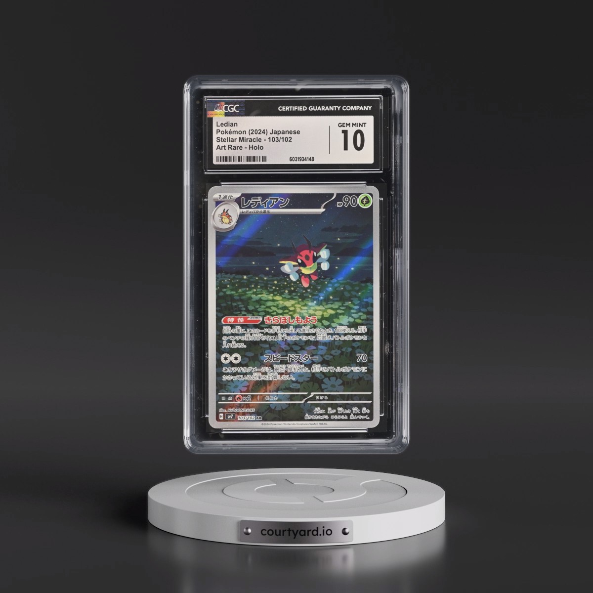 2024 Pokémon SV7-Stellar Miracle #103 Ledian - Art Rare (CGC 10 GEM MINT)