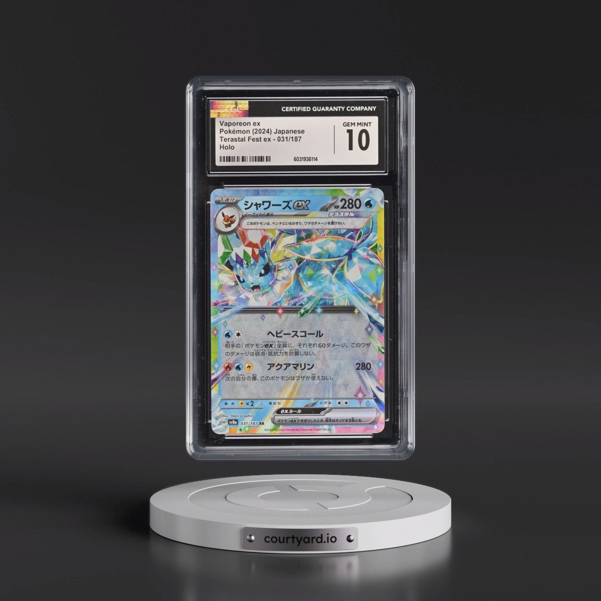 2024 Pokémon Sv8a-Terastal Fest EX #031 Vaporeon EX - Holo (CGC 10 GEM MINT)