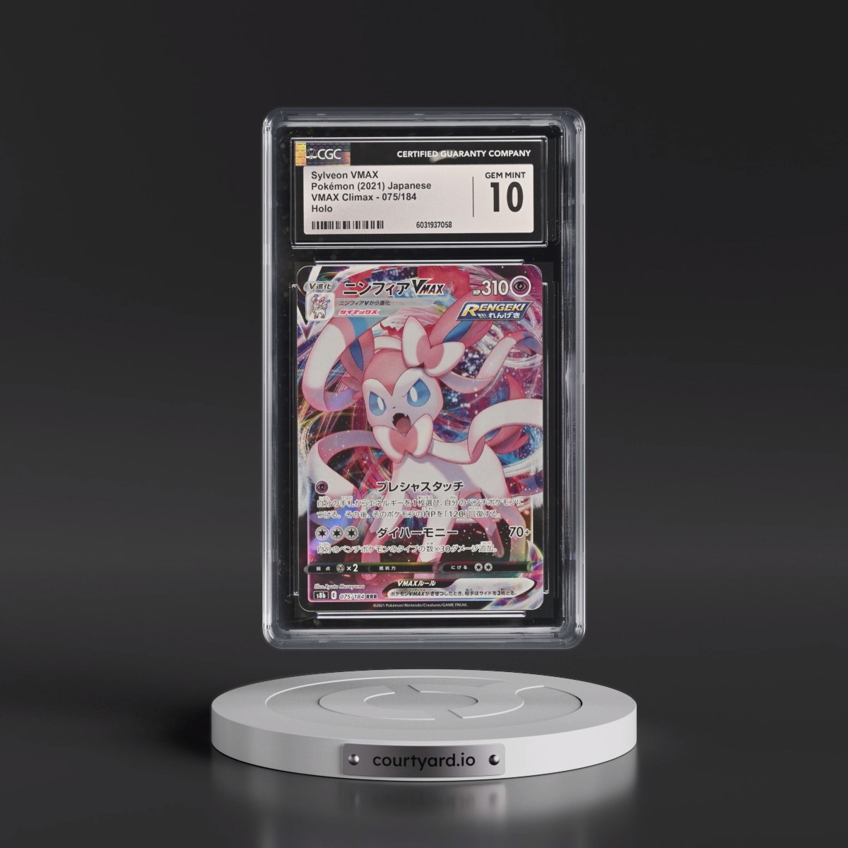 2021 VMAX Climax #075/184 Sylveon VMAX - Holo (CGC 10 GEM MINT)