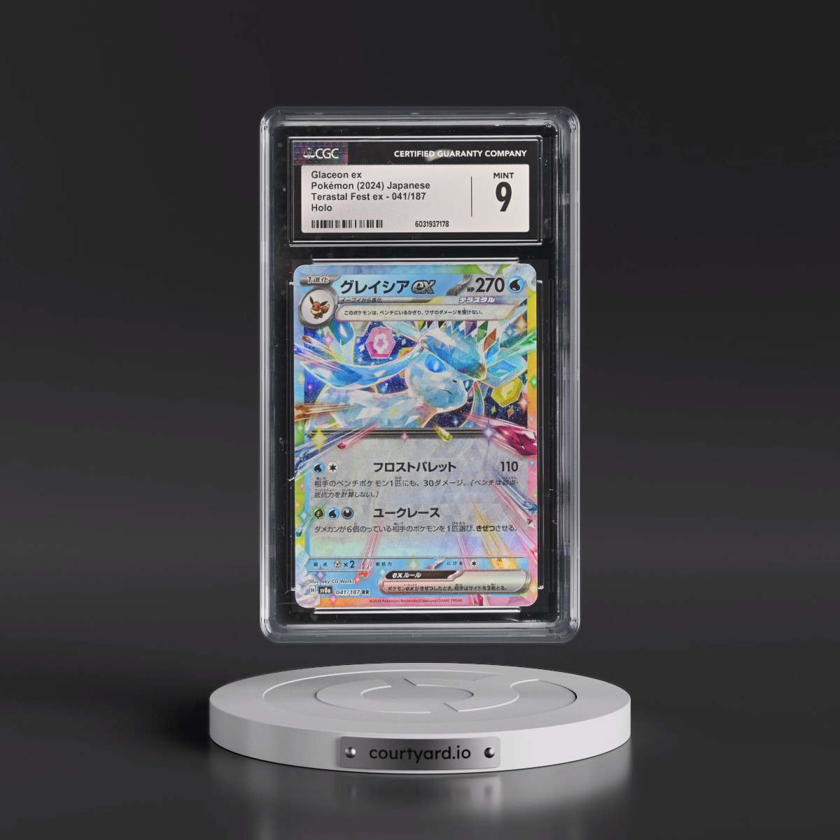 2024 High Class Pack: Terastal Fest ex - sv8a #041/187 Glaceon ex - Holo (CGC 9 MINT)