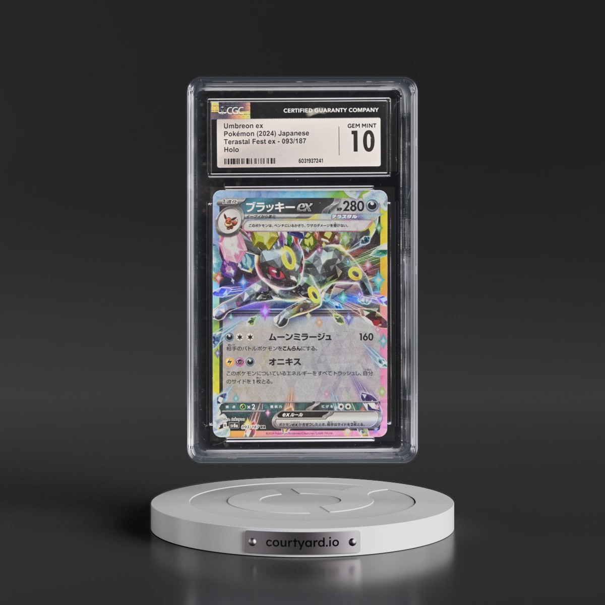 2024 High Class Pack: Terastal Fest ex - sv8a #093/187 Umbreon ex - Holo (CGC 10 GEM MINT)