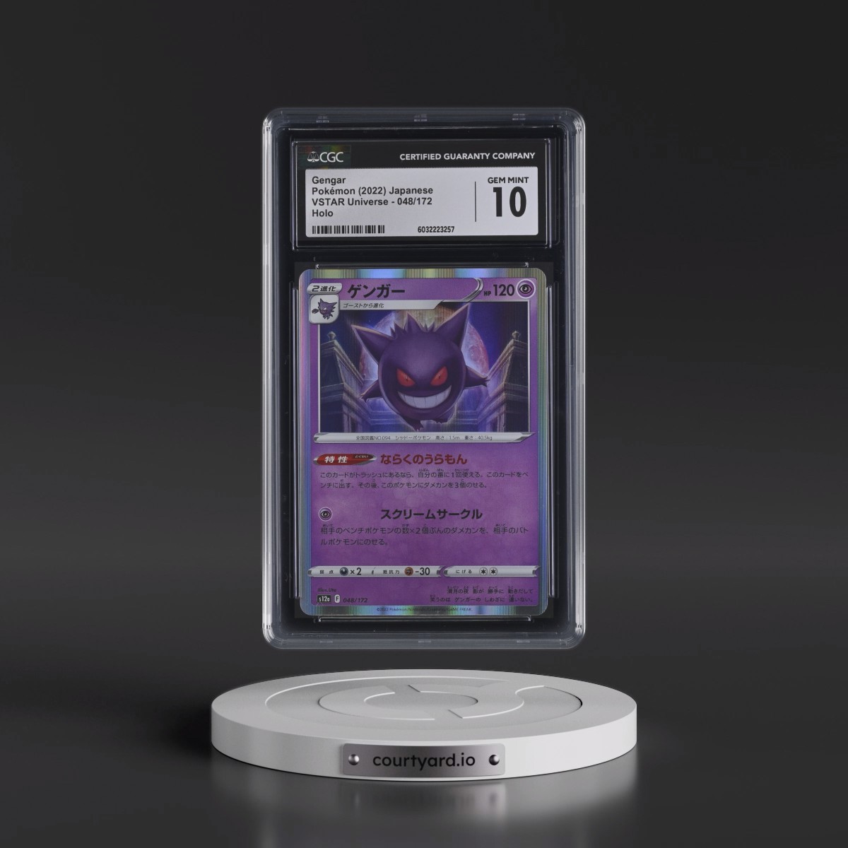 2022 VSTAR Universe #048/172 Gengar - Holo (CGC 10 GEM MINT)