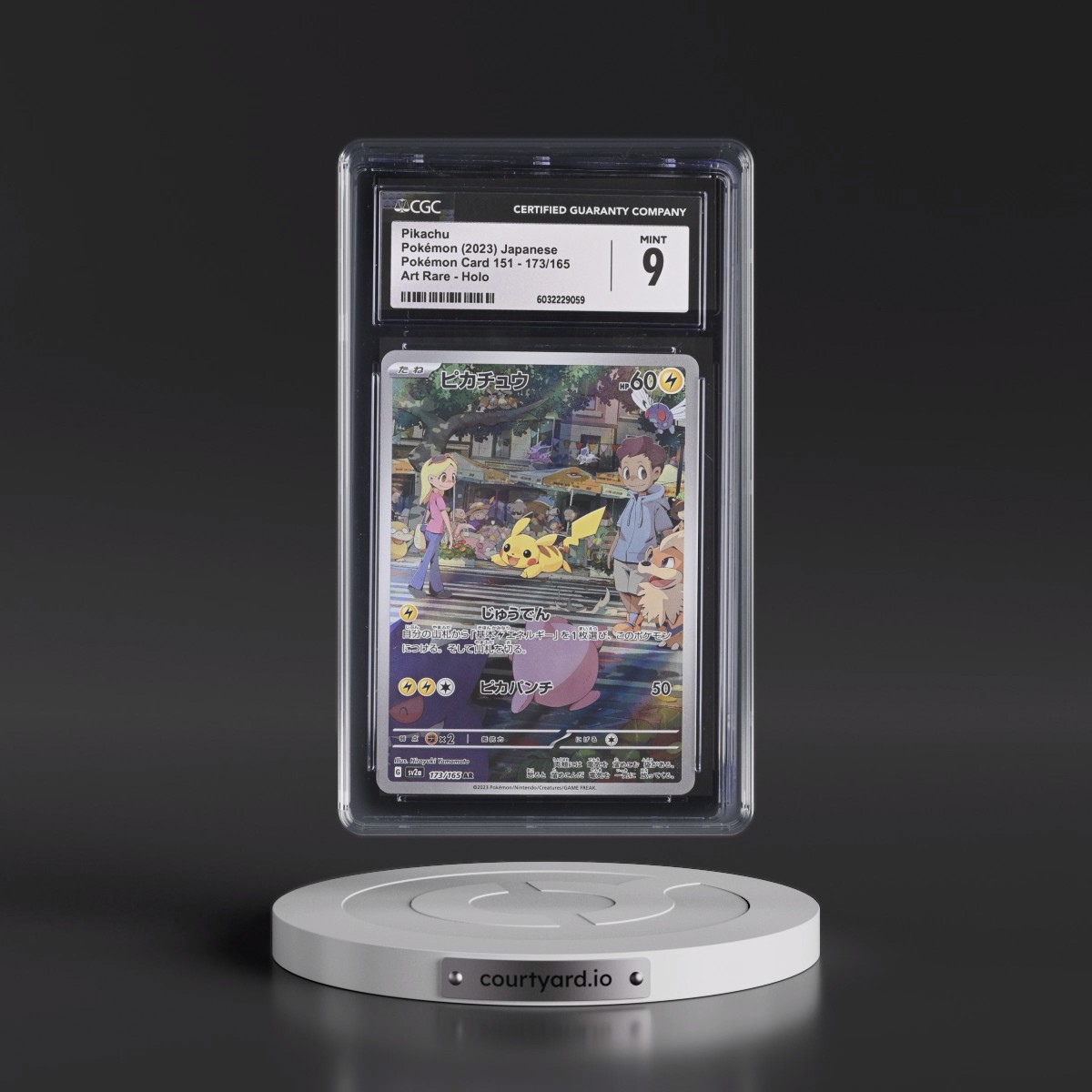 2023 Pokémon Card 151 #173/165 Pikachu - Art Rare Holo (CGC 9 MINT)