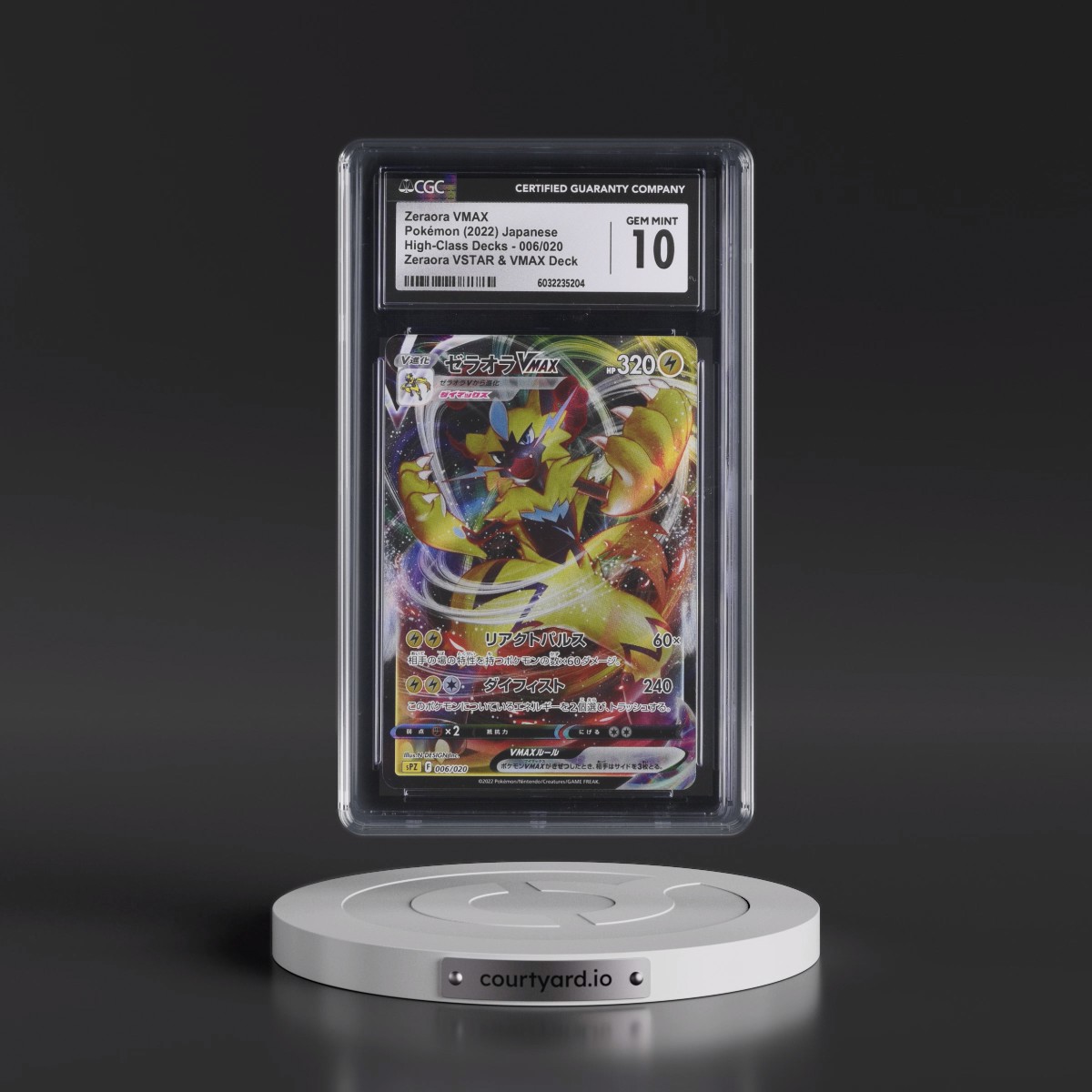 2022 High-Class Decks #006/020 Zeraora VMAX - Holo Zeraora VSTAR & VMAX Deck (sPZ) (CGC 10 GEM MINT)