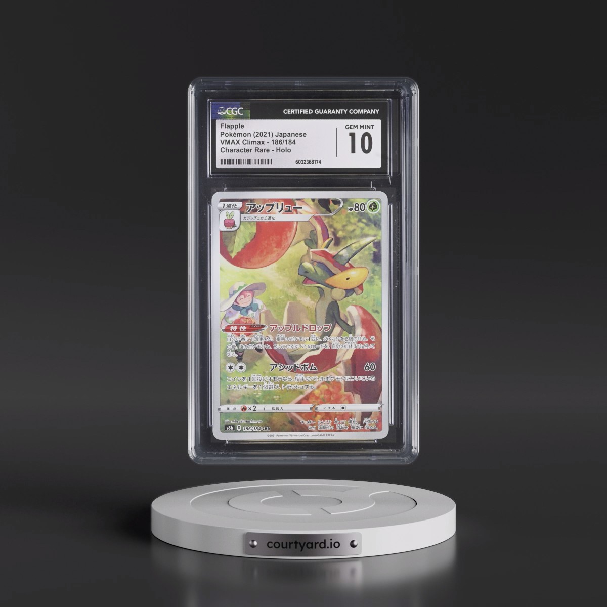 2021 VMAX Climax #186/184 Flapple - Character Rare Holo (CGC 10 GEM MINT)