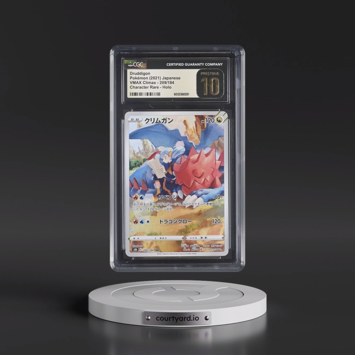 2021 VMAX Climax #209/184 Druddigon - Character Rare Holo (CGC 10 PRISTINE)