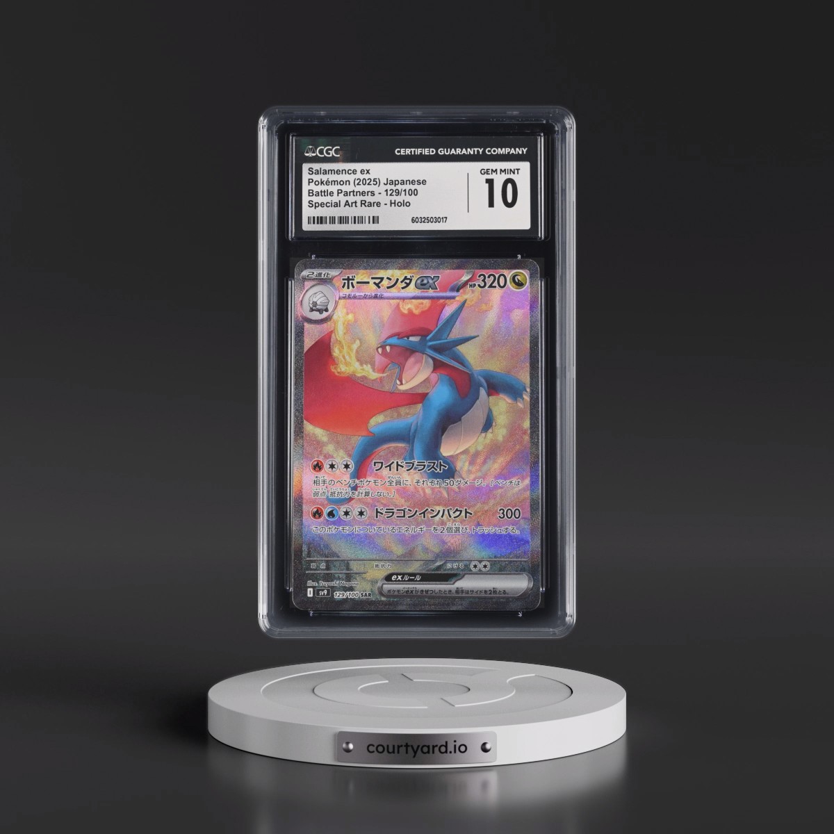 2025 Battle Partners - sv9 #129/100 Salamence ex - Special Art Rare Holo (CGC 10 GEM MINT)