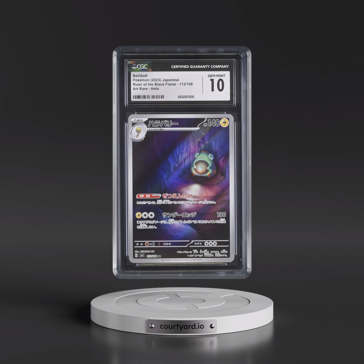 2023 Ruler of the Black Flame #112/108 Bellibolt - Art Rare Holo (CGC 10 GEM MINT)