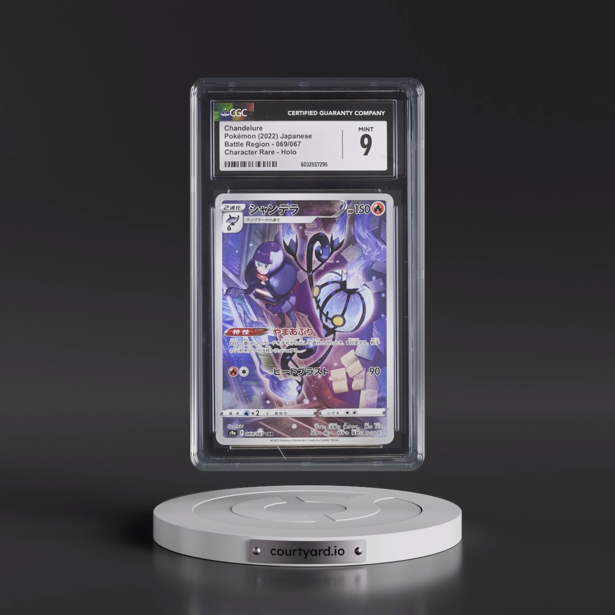 2022 Battle Region Chandelure - Character Rare Holo #069/067 CGC 9
